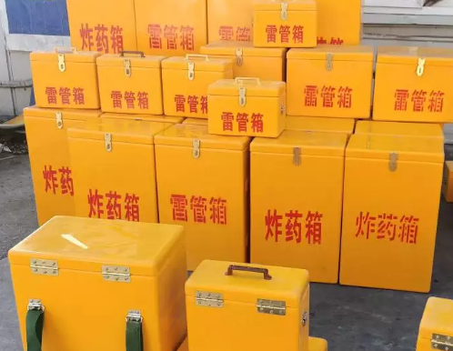 龙门镇炸药箱雷管箱具体有什么用处？