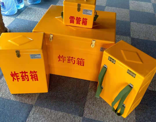 龙门镇矿用炸药储存箱防止生锈的方法与措施