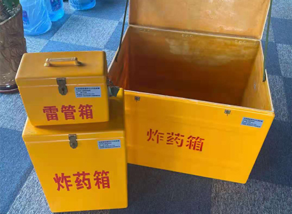 龙门镇玻璃雷管箱生产标准全解析：安全、性能与合规的基石